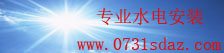 凤凰彩票网站官网入口